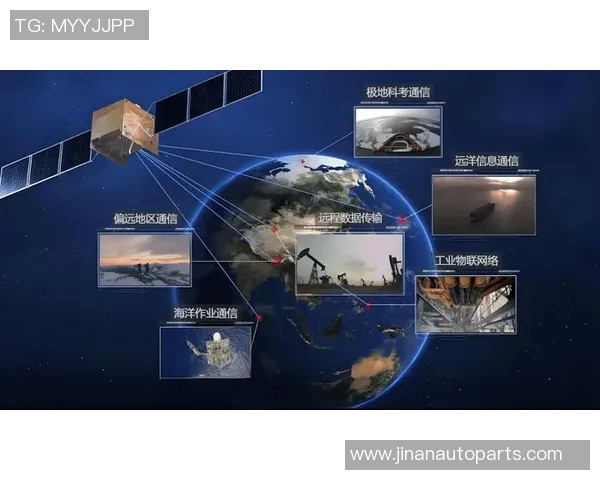 《探索以卫星技术为核心推动的全球通信网络发展趋势与前景》