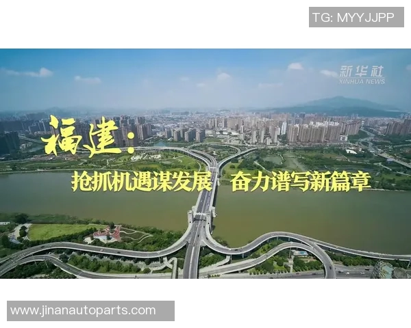 以开拓者精神为核心，探索新时代创新发展的路径与机遇