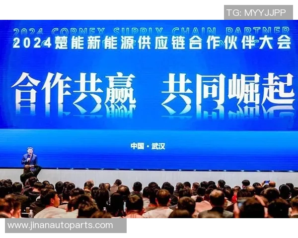 以赞助商为核心推动力打造全新商业合作模式助力品牌共赢发展