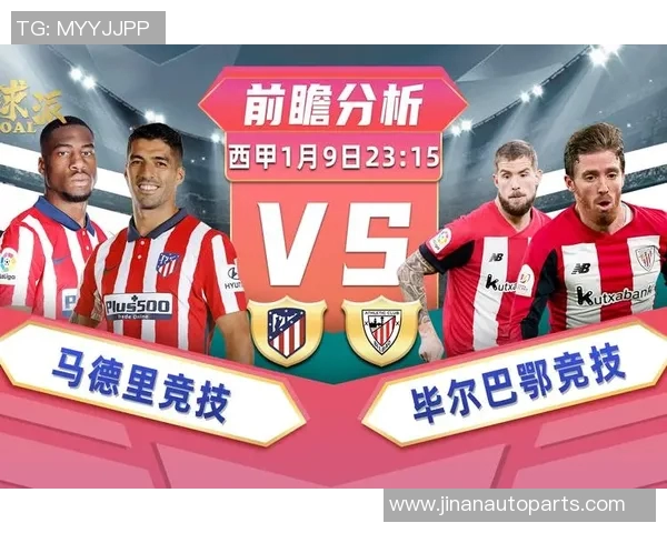 蒂华纳与克雷塔罗比赛前瞻分析及双方近期状态对比