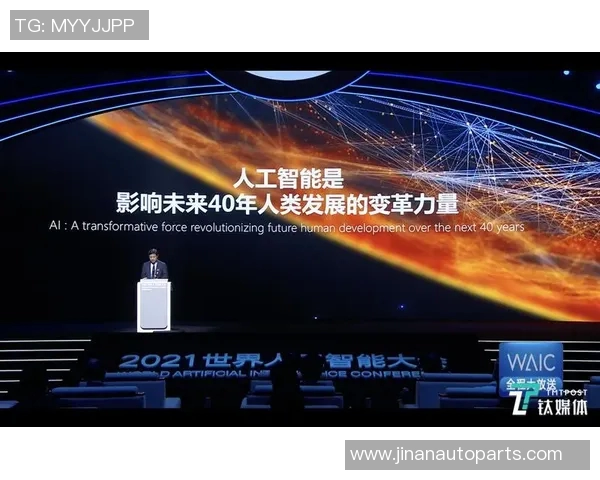 开拓者精神：探索未知领域与创新发展引领未来的力量