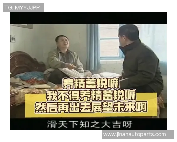 对话周敏：回顾我的英雄联盟职业生涯与未来展望