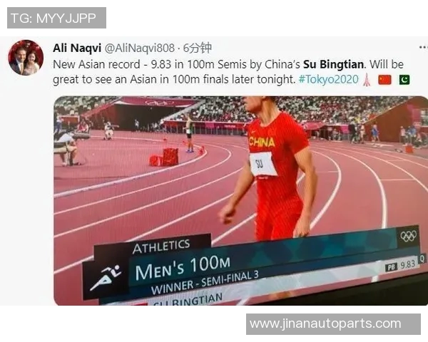 北京极限运动队创下新纪录耐力排名引发热议