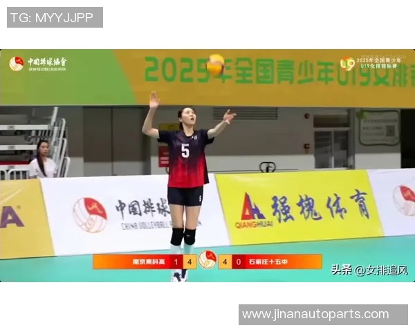 成都排球队在排球节奏排名中创下新高引发热议与关注