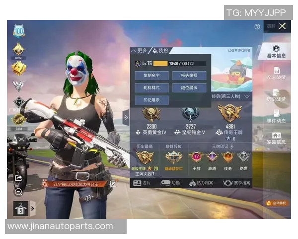 和平精英战场上的传奇征程：FPX团队的荣耀与突破之路