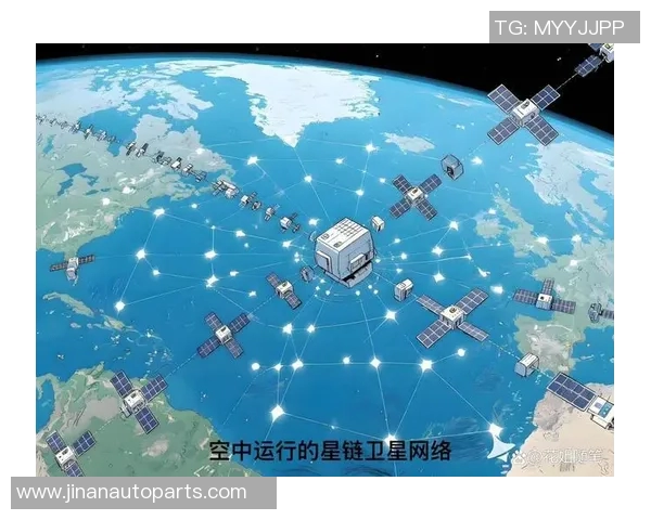 《探索以卫星技术为核心推动的全球通信网络发展趋势与前景》