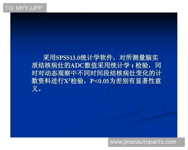 成都网球队配合表现分析探讨及其对比赛胜负的影响研究 成都网球队配合表现分析探讨及其对比赛胜负的影响研究